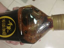 千禾 御藏本酿 380天酱油 1L【0添加 特级生抽】炒菜提鲜 实拍图