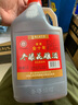 圣塔正宗绍兴黄酒花雕酒圣塔金八年金十年糯米酒半干型加饭酒老酒 2.5L 1桶 圣塔金十年14%vol 实拍图