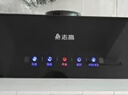 志高（CHIGO）油烟机 中式家用大吸力抽油烟机顶吸小尺寸脱排油烟机 顶配触摸款+油烟分离双层网+自动清洗+上门安装 实拍图