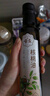 帝麦 核桃油258ml 物理冷榨核桃油 适用于儿童宝宝孕妇食用油 实拍图