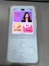有道【重磅新品】AI听力宝E7Pro 64G 英语听力随身听磨耳朵英语学习神器英语宝听说宝复读机E6P升级 实拍图
