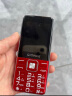 金立（Gionee）V15 老年人手机4G全网通 超长待机老年机 大字体大声音大屏大按键学生备用功能机 双卡双待 黑色 实拍图