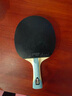 红双喜狂飙5星横拍双面反胶乒乓球拍H5002含6只乒乓球 实拍图