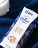 蒙牛特仑苏【0脂肪礼盒装】脱脂纯牛奶 250ml×16盒(3.6g优质乳蛋白)  实拍图