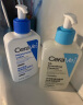 适乐肤（CeraVe）水杨酸洁面啫喱473ml (去角质黑头清洁毛孔男女氨基酸护肤洗面奶) 实拍图
