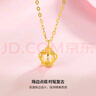 周六福黄18K金项链皇冠彩金项链生日礼物KH067844 约1.5g 40+5cm 实拍图