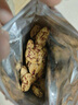 方家铺子去皮去核枣500g 新疆特产灰枣无核免洗脱皮红枣蜜饯果干煲汤零食 实拍图