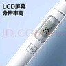 得力（deli）水质检测笔TDS测水笔高灵敏度数显家用自来水纯净水检测 实拍图