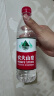农夫山泉饮用水 饮用天然水5L*4桶*2箱 整箱装 桶装水随机纸箱塑膜包装 实拍图
