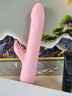 伊珞（EROCOME）震动棒情趣用品女性专用生理解压玩具av成人按摩自慰强震炮机工具 实拍图