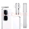 vivo iQOO Neo10 Pro+ 16GB+512GB 驰光白 骁龙8至尊版 2K Q10珠峰屏 国家补贴 学生 游戏 电竞手机 实拍图
