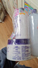 娥佩兰（OPERA）第四代升级娜之里薏仁水500ml+啫喱180g+乳液230ml（薏仁水清爽） 实拍图