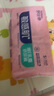 舒比奇维E精华乳霜敏感肌纸尿裤S50片(4-8kg)新生儿婴儿尿不湿柔软透气 实拍图