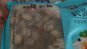 福字号冷冻扇贝肉带黄带卵2斤100-140粒生鲜贝类海鲜开学烧烤季深海餐桌 实拍图