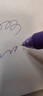 派通（Pentel） BLN75TL按动中性笔高颜值0.5mm针管签字笔商务学生速干水笔水性笔文具 黑色盲袋套装 实拍图