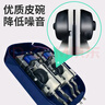 sobo松宝 鱼缸氧气泵 水族箱增氧泵 养鱼氧气泵  水族用品 双孔12W 【贈全套配件】 实拍图