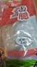 喜旺一只鸡腿熟食肉食卤味休闲零食即食五香卤鸡腿150g*3包 实拍图