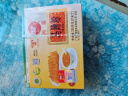 洲星马蹄粉纯正马蹄糕粉椰浆椰汁千层糕原料荸荠粉250g*1盒 实拍图