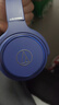 铁三角【日本直邮】ATH-WS330BT重低音无线蓝牙耳机头戴式耳麦长续航轻便贴耳佩戴舒适 ATH-WS330BT 蓝色 实拍图