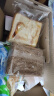 良品铺子 肉松厚切吐司520g营养早餐代餐面包糕点小贝点心下午茶 实拍图