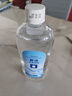 欧洁75%消毒酒精500ml 皮肤物品清洁消毒酒精 实拍图