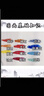 马利牌 国画颜料12色18色24色36色水墨画初学者入门工具 12色5ml实用12件套 马利国画套装/标准套装 实拍图