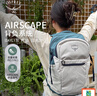 OSPREY 双肩包 日光20+户外登山背包 徒步旅行包男女同款休闲城市通勤包 工业灰（新款） 实拍图