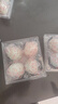 五芳斋 咸鸭蛋红心流油早餐搭档开袋即食独立真空包装 60g*4只装 实拍图
