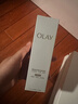玉兰油（OLAY）全新水光小白瓶75ml美白精华液抗糖提亮去黄补水护肤品生日礼物 实拍图