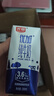 光明优加纯牛奶200ml*24盒钻石装3.6g原生乳蛋白营养早餐奶送礼 实拍图