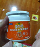 善卡优海藻油dha 儿童宝婴孕妇宝幼儿提高补海藻油记忆力DHA凝胶糖果 60粒 实拍图