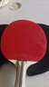 红双喜（DHS）进阶型乒乓球拍四星级横拍H4002反胶单拍附拍包+乒乓球 实拍图