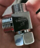 潜水艇（Submarine）FH1/2F*1/2M三通分水器一进二出主体黄铜分流器无开关4分活接 实拍图