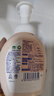 滴露（Dettol）泡沫洗手液西柚香250ml 消毒抑菌99.99% 儿童泡泡玻尿酸非补充装 实拍图