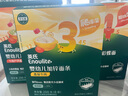 英氏（Engnice）婴幼儿加锌面条番茄牛肉味200g宝宝辅食儿童无添加食盐6个月以上 实拍图