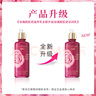 嘉媚乐（CAMENAE）玫瑰新肌密活润乳II锁水锁湿乳液保湿润泽女精油护肤补水 实拍图