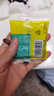 得力（deli）易撕透明胶带 12mm*30y高粘小胶带 开学必备学习用品 错题整理学生文具 1卷凑单 办公用品 30009 实拍图