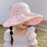 迷人微笑遮阳帽儿童女防晒帽夏天可爱印花可折叠渔夫帽空顶大檐小孩太阳帽女童 浅粉色 实拍图