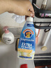 CHANTECLAIR大公鸡管家 重油污渍克星清洁剂 375ml 意大利进口衣领净洗衣液 实拍图