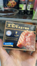 王家渡低温午餐肉198g儿童早餐三明治火腿片香肠罐头火锅食材泡面搭档 198g5盒（缤纷口味） 实拍图