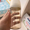 贝亲（Pigeon）新生婴儿 防胀气宽口径PPSU奶瓶 240ml AA191 M号3个月+ 实拍图