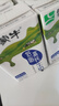 蒙牛低脂高钙牛奶 250ml*16盒 每100ml含125mg钙 健身伴侣（礼盒装） 实拍图