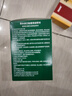云南白药泰邦防水创口贴  轻巧透气皮外伤擦伤创可贴防磨脚贴 100片 实拍图