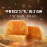 KOOGIS香水黄金皂持久留香72小时男女通用旗舰店洗脸洗澡精油手工香皂 实拍图