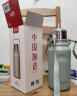 富光保温杯大容量316L男女户外双饮学生水杯子茶杯母亲节礼物900ml 实拍图