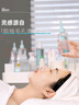 黑头导出精华液黑头水去粉刺白头闭口深层清洁控油平衡套装220g 实拍图