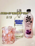 绝对（Absolut） 伏特加 洋酒 40度 原味 700ml  实拍图