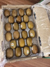佳沛（zespri）新西兰  阳光金奇异果巨大果22粒原箱 单果重约144-175g 猕猴桃 实拍图