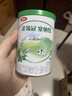 伊利金领冠塞纳牧【首款HMOs】有机A2奶粉3段(1-3岁)800g 实拍图