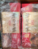 泸州老窖 世家福运双禧 浓香型白酒 52度500ml*2瓶 礼盒装 婚宴节日送礼 实拍图